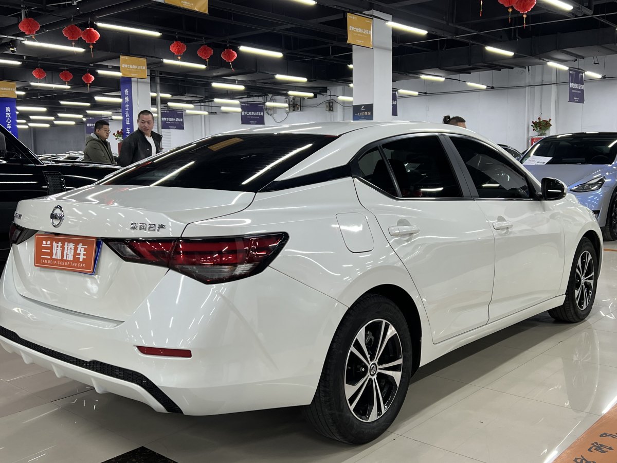 日產(chǎn) 軒逸  2022款 1.6L XL CVT悅享版圖片