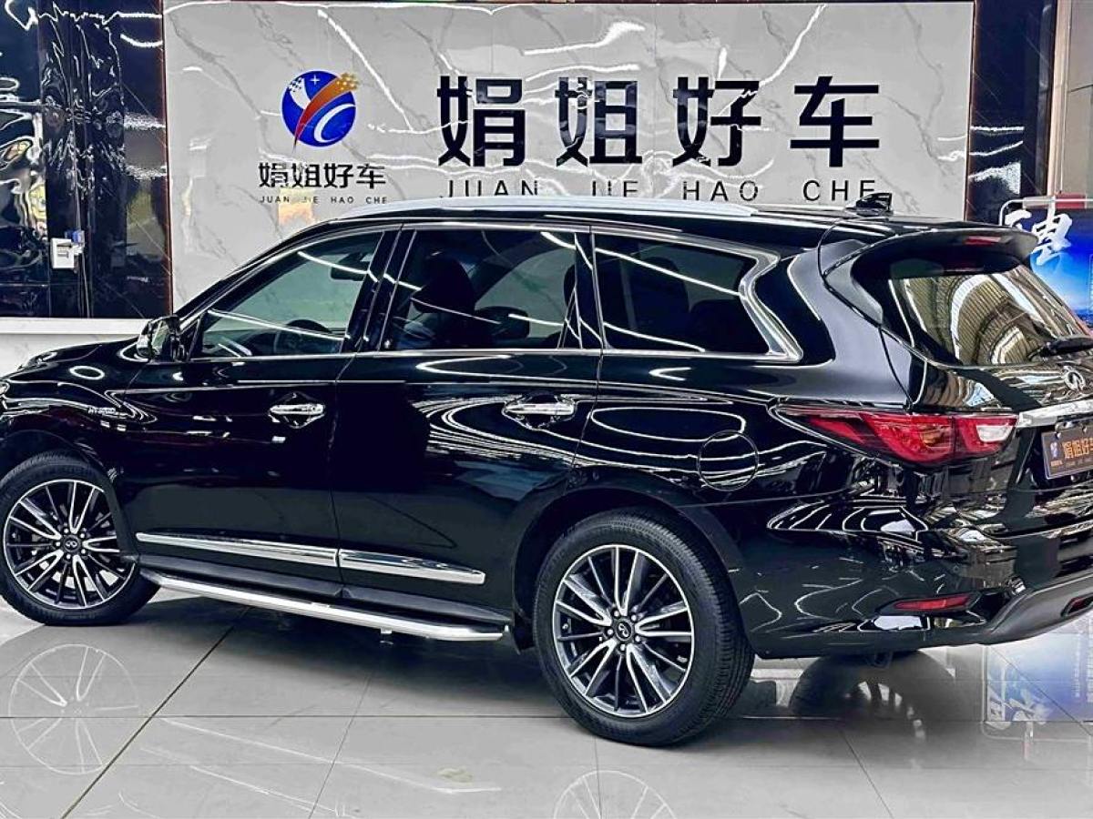 英菲尼迪 QX60  2020款 2.5 S/C Hybrid 兩驅(qū)卓越版 國VI圖片