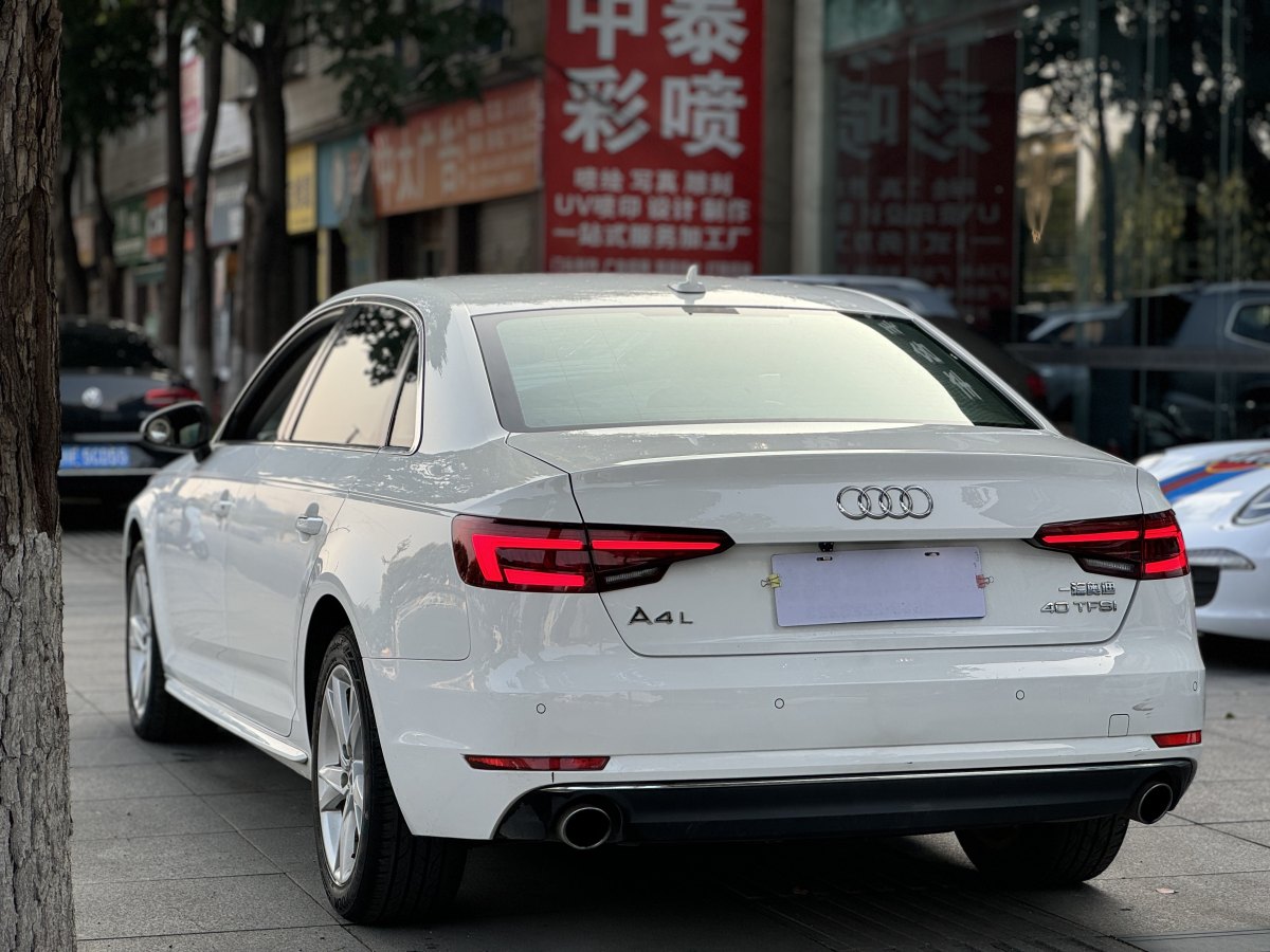 奧迪 奧迪A4L  2018款 30周年年型 40 TFSI 進(jìn)取型圖片