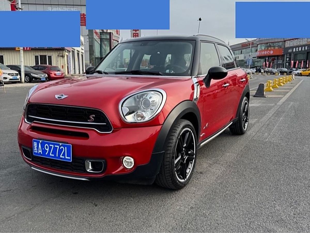 MINI COUNTRYMAN  2015款 1.6T COOPER S ALL4 極致暗夜版圖片