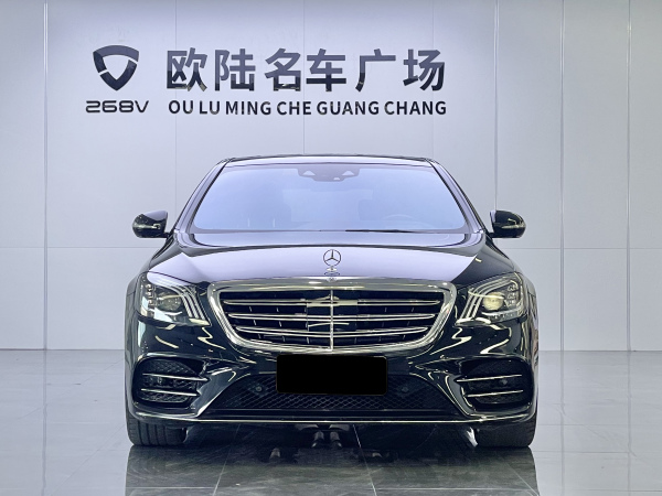 奔驰 奔驰S级  2023款 改款 S 450 L 4MATIC