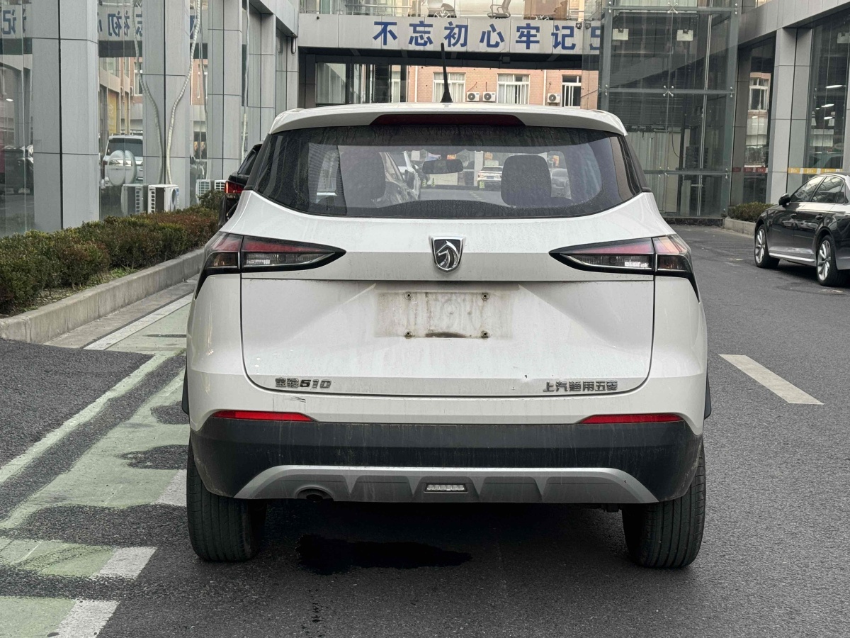 寶駿 510  2019款 1.5L 手動(dòng)勁享型73kW 國VI圖片