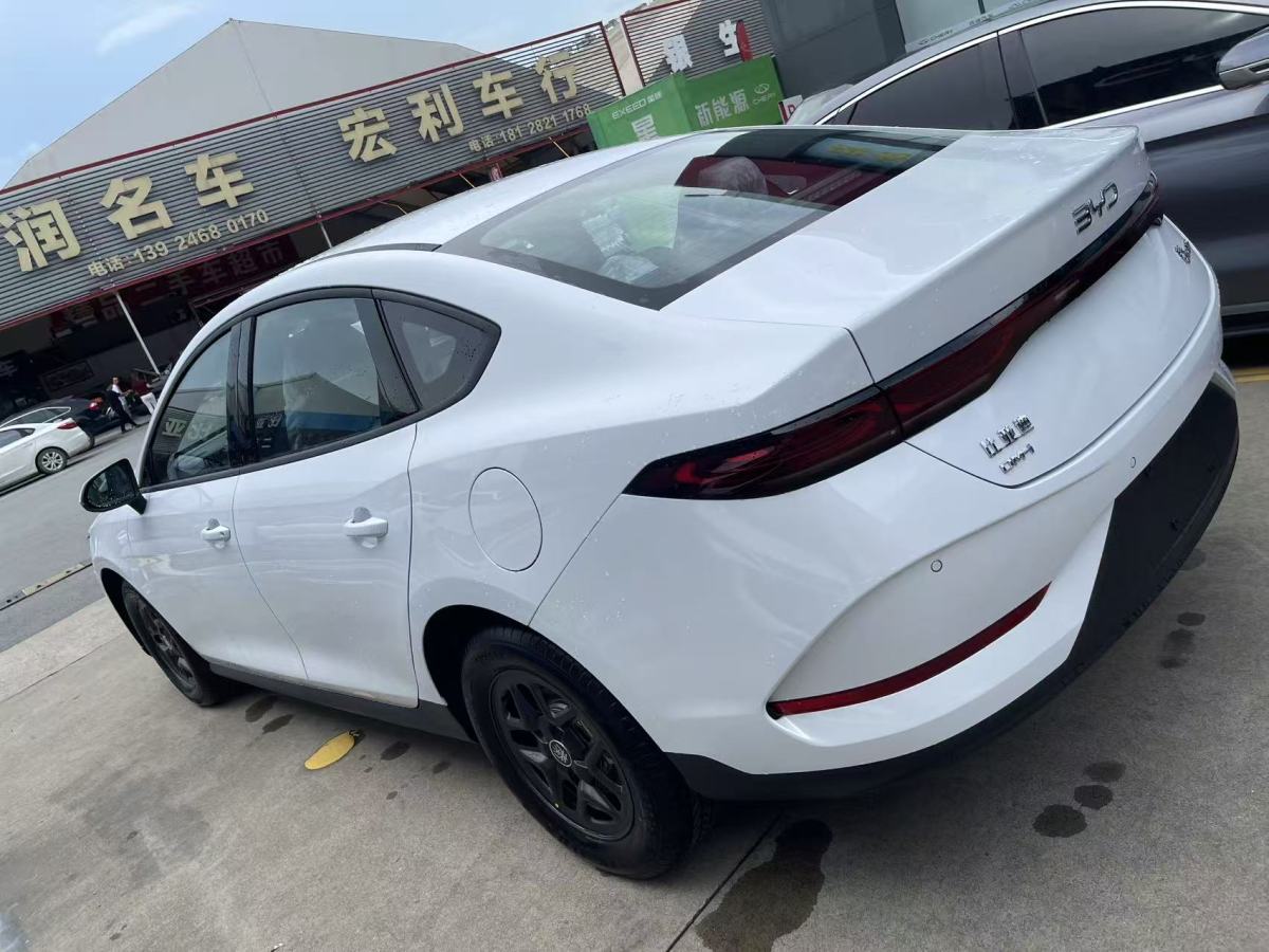 比亞迪 秦PLUS  2025款 DM-i 智駕版 55KM領(lǐng)先型圖片