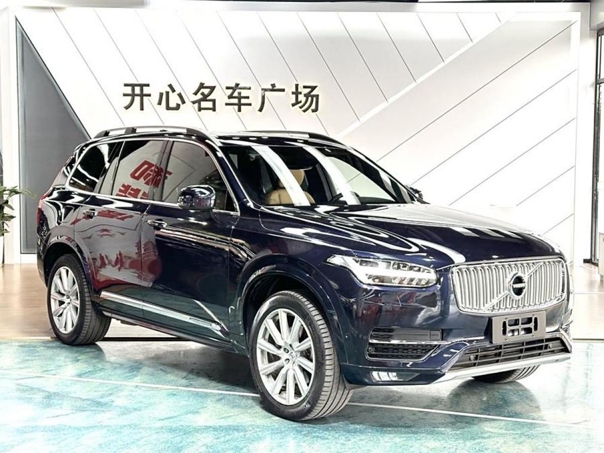 沃爾沃 XC90  2017款 T6 智雅版 5座圖片