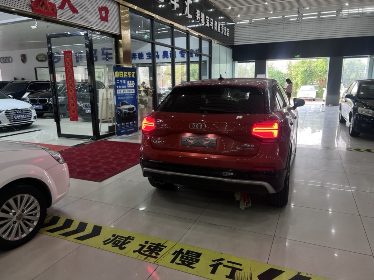 奧迪 奧迪Q2L  2020款 35TFSI 進(jìn)取動(dòng)感型圖片