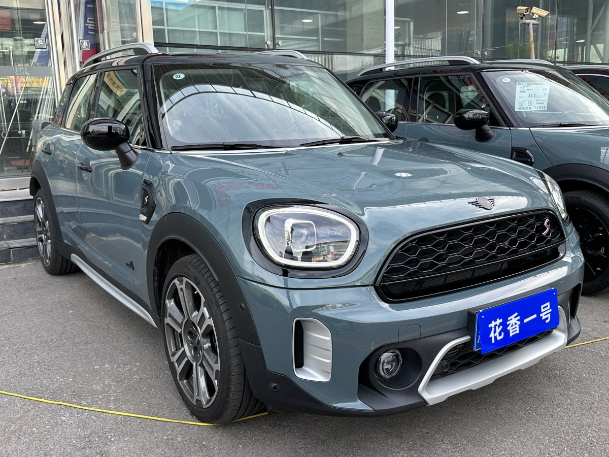 MINI COUNTRYMAN  2023款 2.0T COOPER S ALL4 鑒賞家圖片