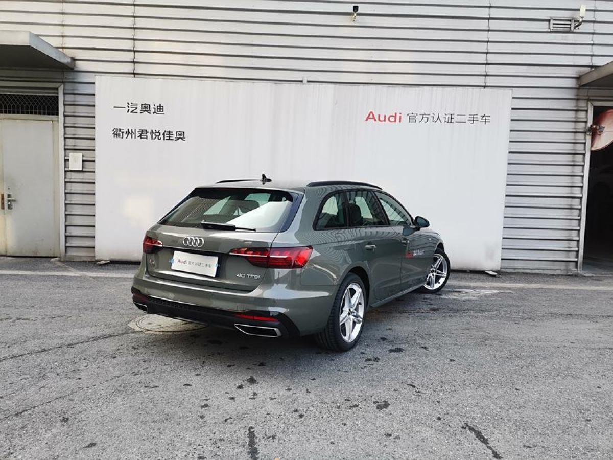 奧迪 奧迪A4  2023款 Avant 40 TFSI 時(shí)尚動(dòng)感型圖片