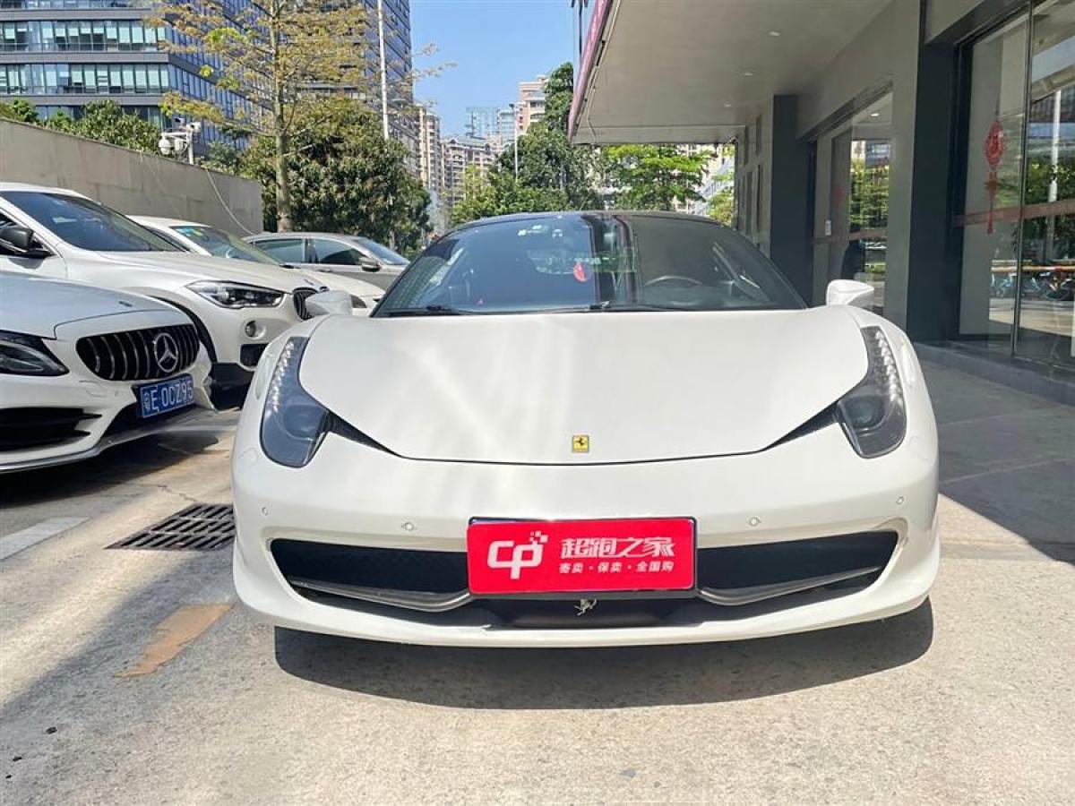 法拉利 458  2011款 4.5L Italia圖片