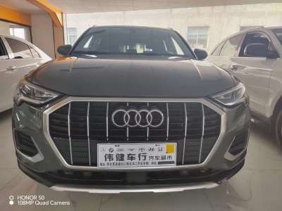 2020年1月 奥迪 奥迪Q3 40 TFSI 时尚致雅型图片