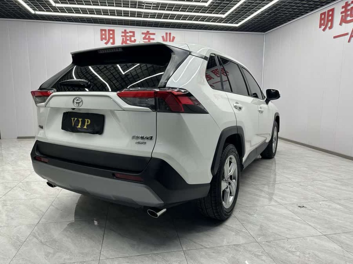 豐田 RAV4榮放  2020款 2.0L CVT四驅(qū)風(fēng)尚PLUS版圖片