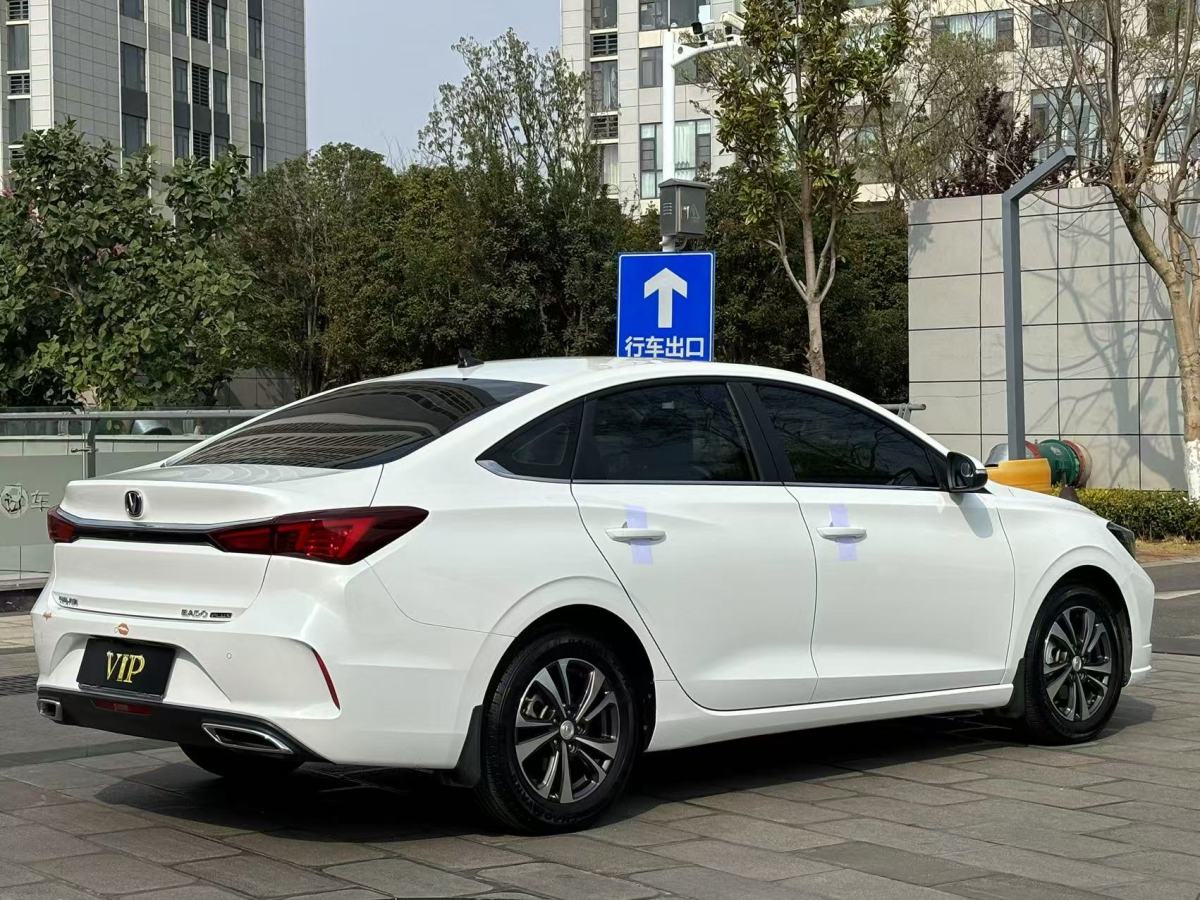 2020年6月長(zhǎng)安 逸動(dòng)  2020款 PLUS 1.6L GDI 手動(dòng)豪華型