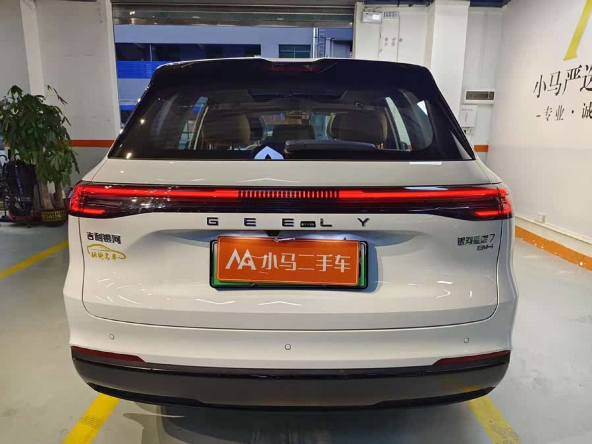 銀河 銀河L6  2025款 EM-i 140km 星艦版圖片