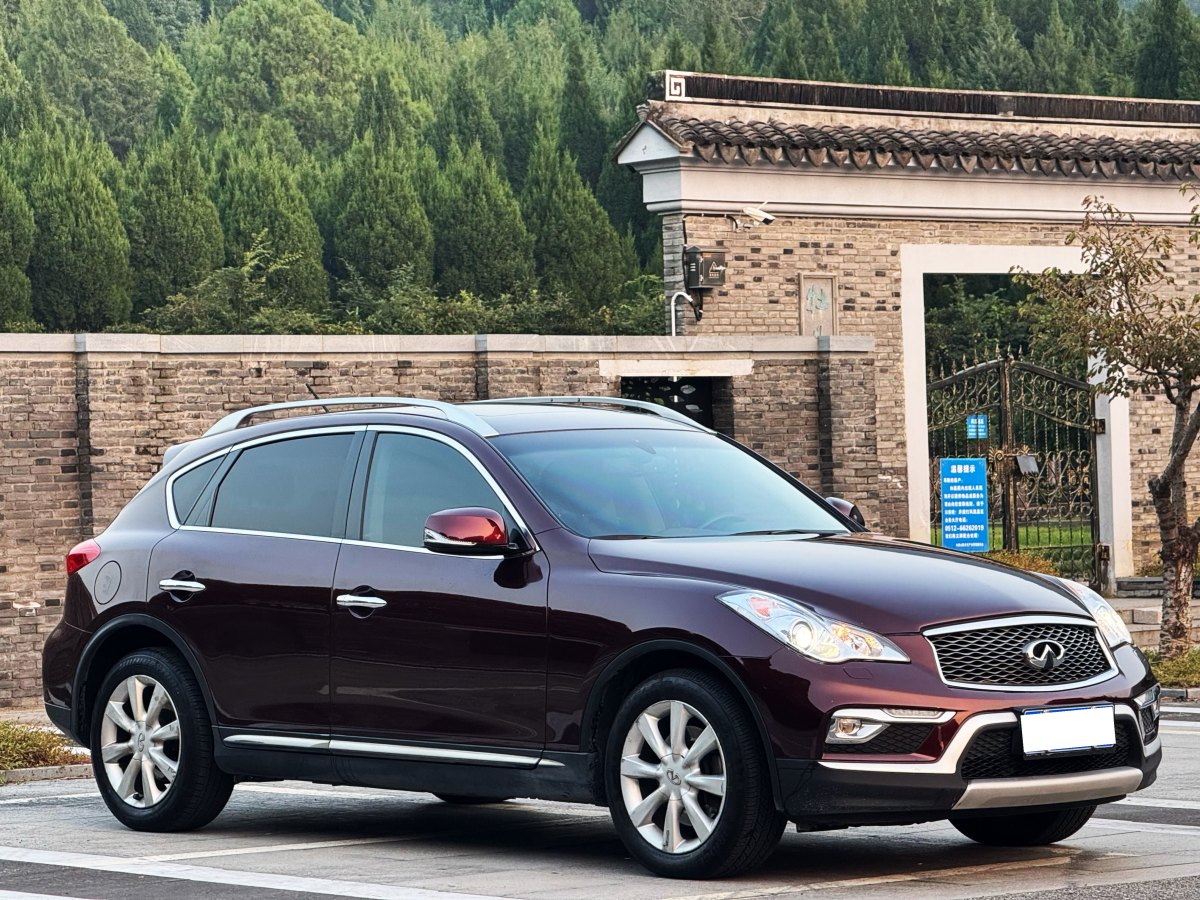 英菲尼迪 QX50  2015款 2.5L 悅享版圖片