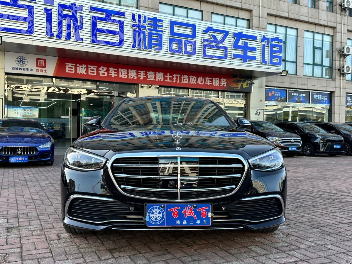 奔馳 奔馳S級(jí)新能源  2023款 改款 S 450 e L 插電式混合動(dòng)力轎車圖片