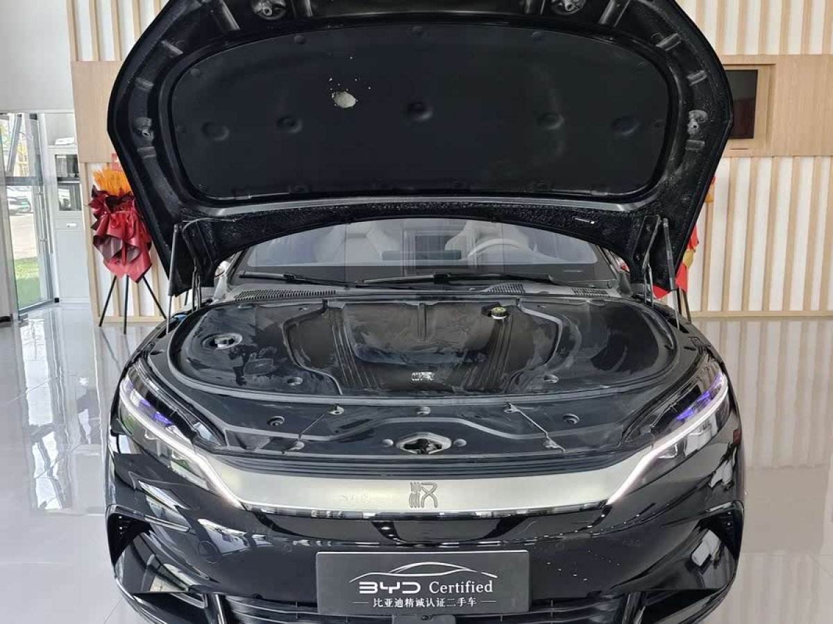 比亞迪 漢  2024款 EV 榮耀版 610KM四驅(qū)天神之眼智駕型圖片