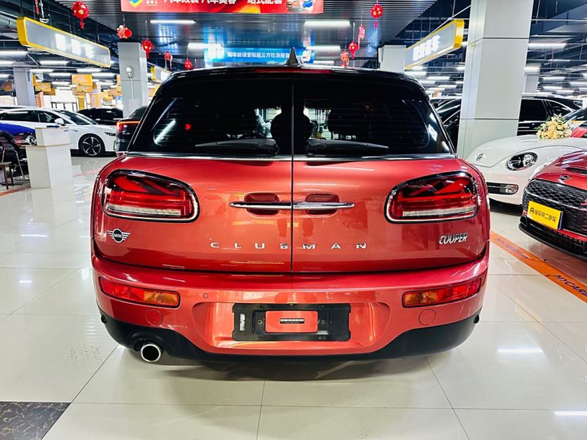 MINI CLUBMAN  2019款 1.5T COOPER 鑒賞家圖片