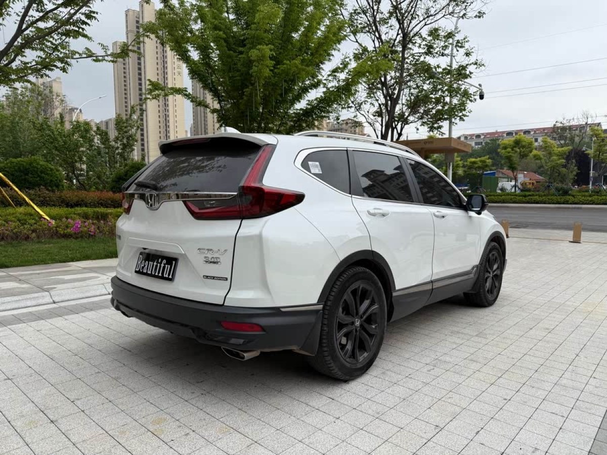 本田 CR-V  2020款 240TURBO CVT兩驅(qū)黑爵士版圖片