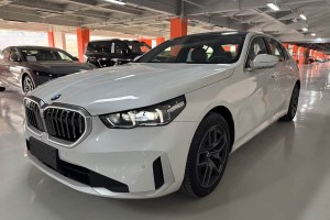 寶馬5系 寶馬 530Li xDrive 豪華套裝