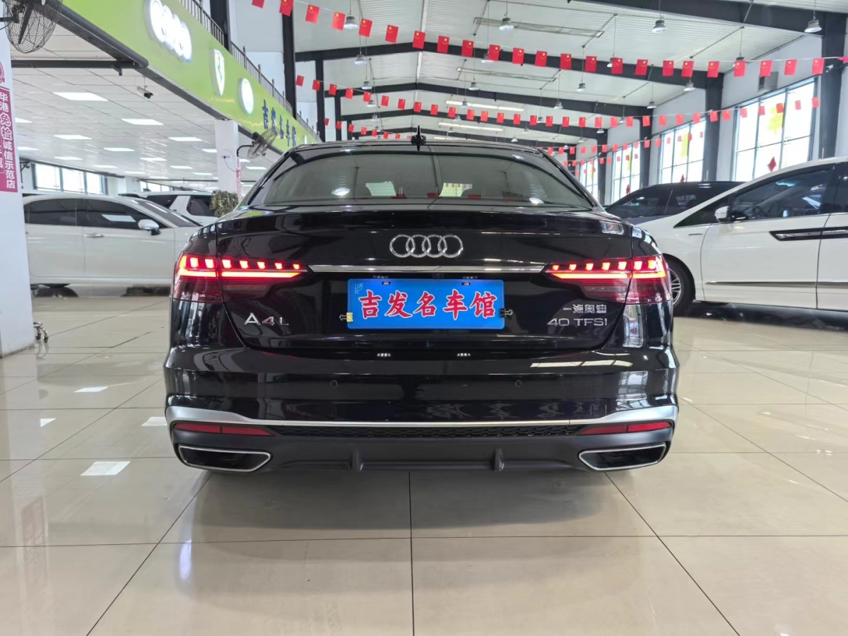 奧迪 奧迪A4L  2020款 40 TFSI 時(shí)尚動(dòng)感型圖片