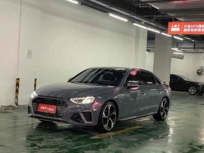 奧迪 奧迪A4L 40 TFSI quattro RS套件燃速型圖片