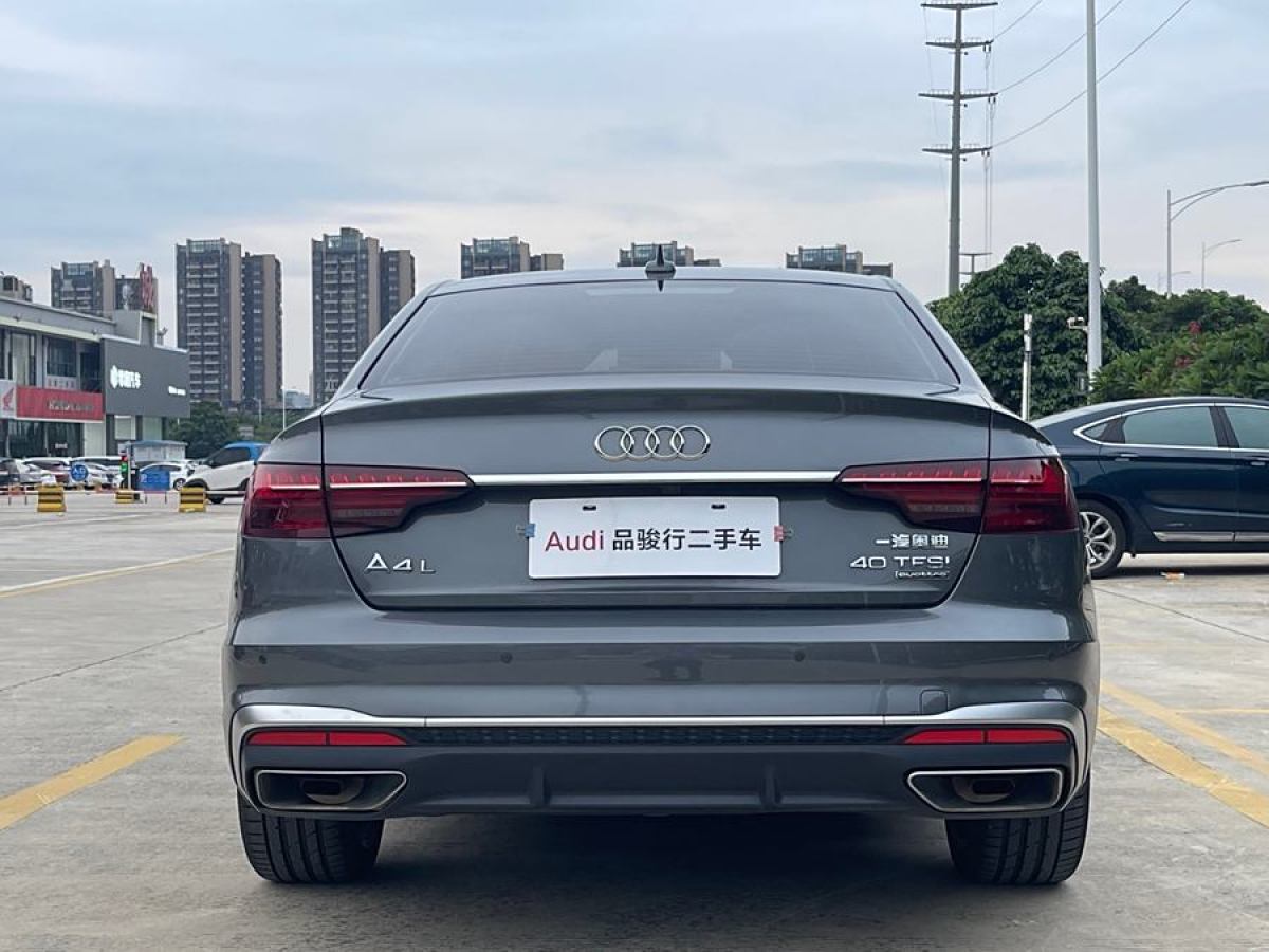 奧迪 奧迪A4L  2020款 40 TFSI quattro 豪華動感型圖片