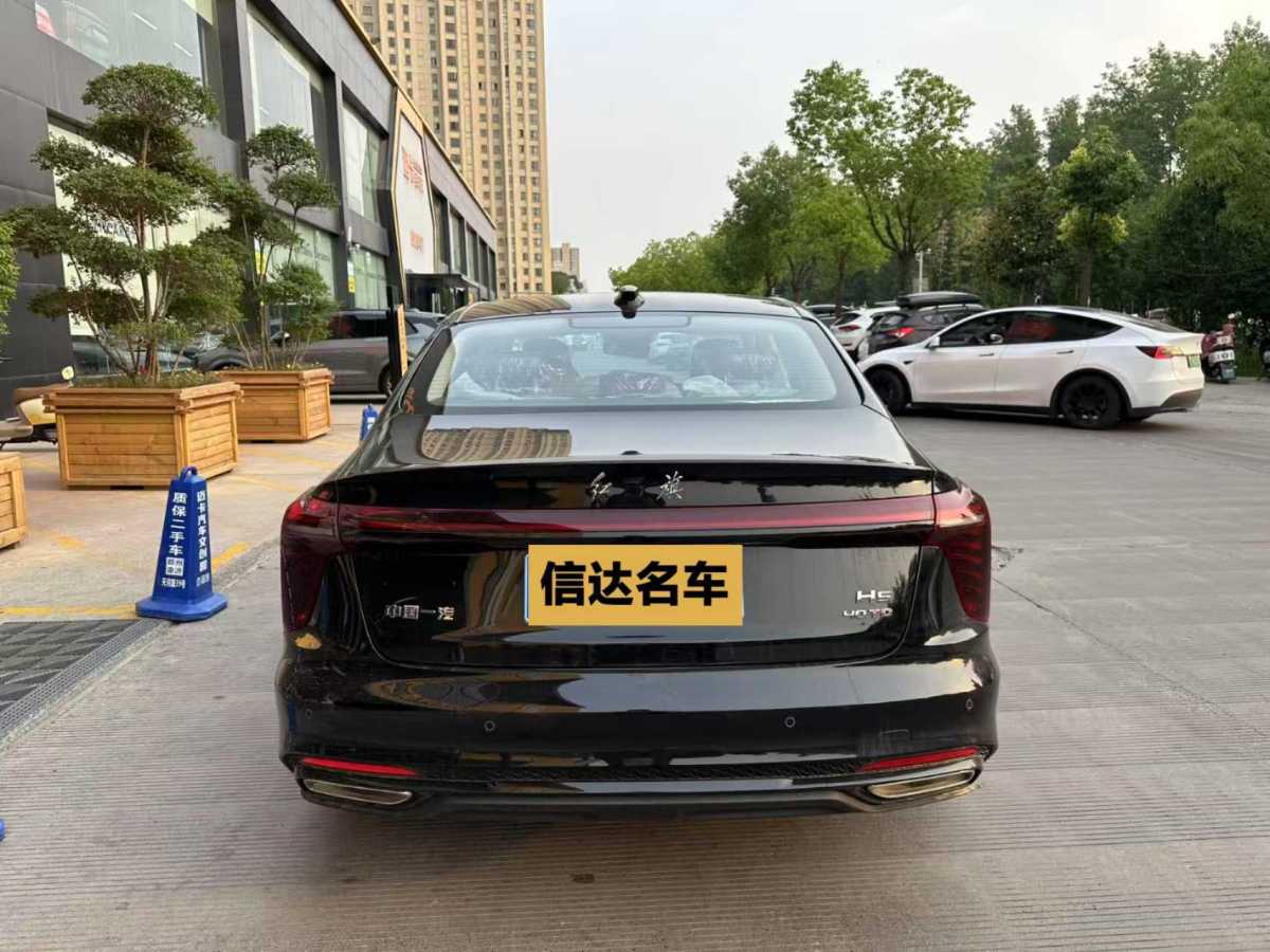 紅旗 H5  2025款 2.0T 自動(dòng)玄影版圖片