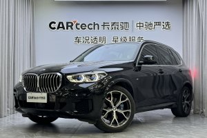 宝马X5 宝马 改款 xDrive40i 尊享型 M运动套装