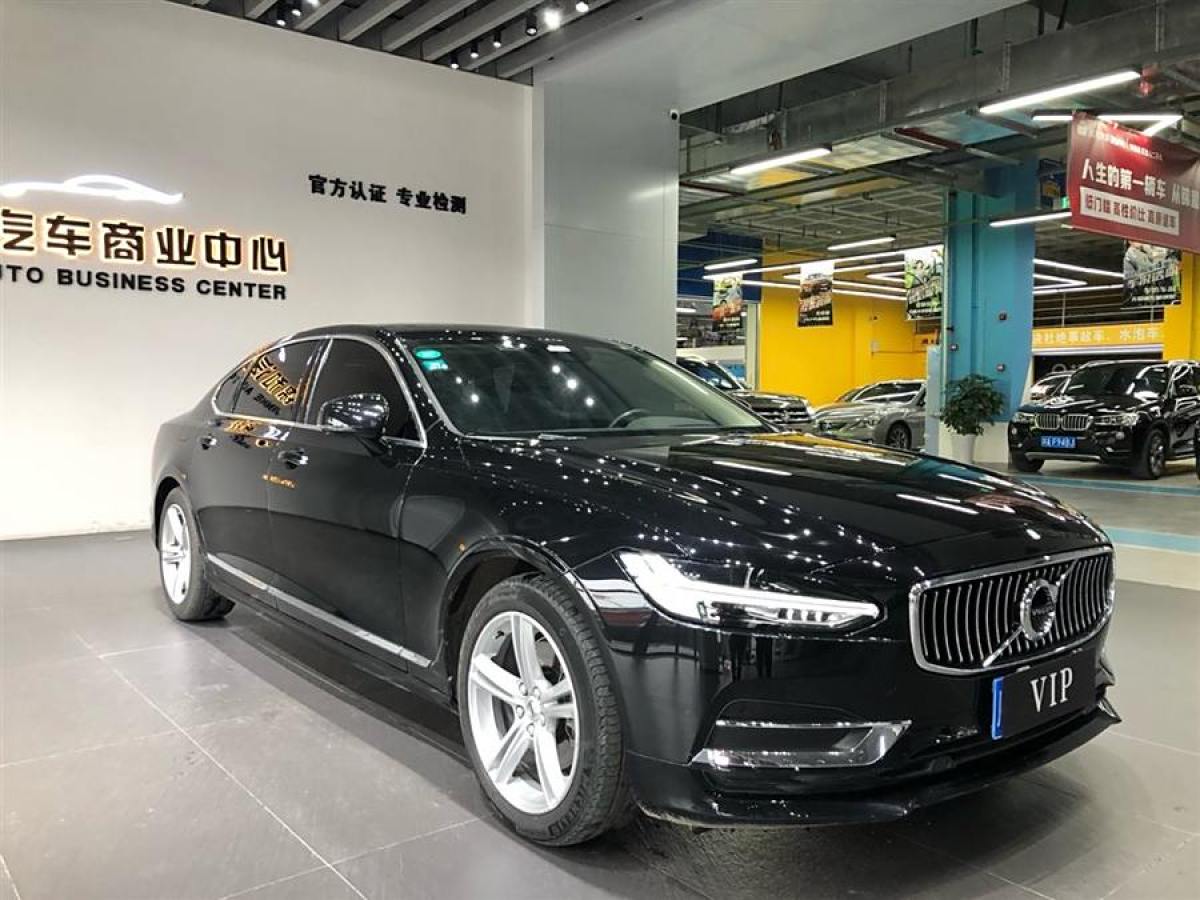 沃爾沃 S90  2019款 T5 智逸版圖片