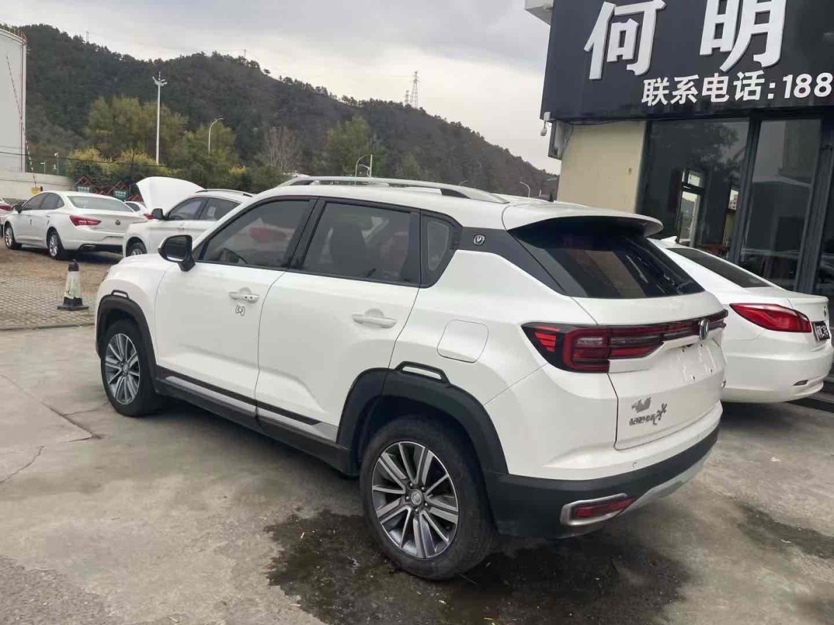 長安 CS35 PLUS  2019款  1.6L 自動暢聯(lián)版 國VI圖片