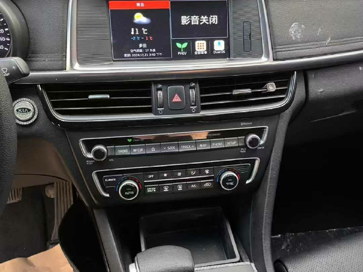 起亞 K5  2019款 Pro 1.6T 自動時尚版 國V圖片