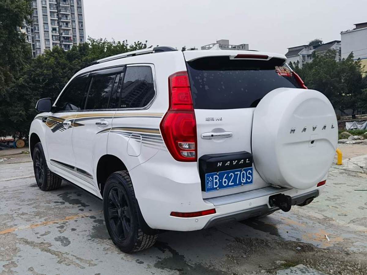 哈弗 H9  2020款 2.0T 汽油四驅(qū)尊享型 5座圖片