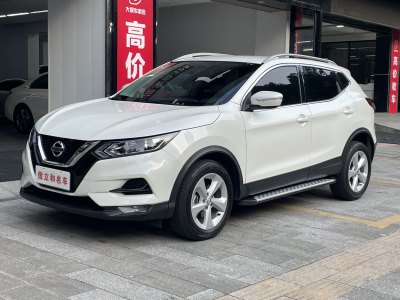 2022年10月 日產(chǎn) 逍客 2.0L CVT XV智享版圖片