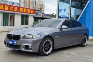 寶馬5系 寶馬 530Li 豪華型