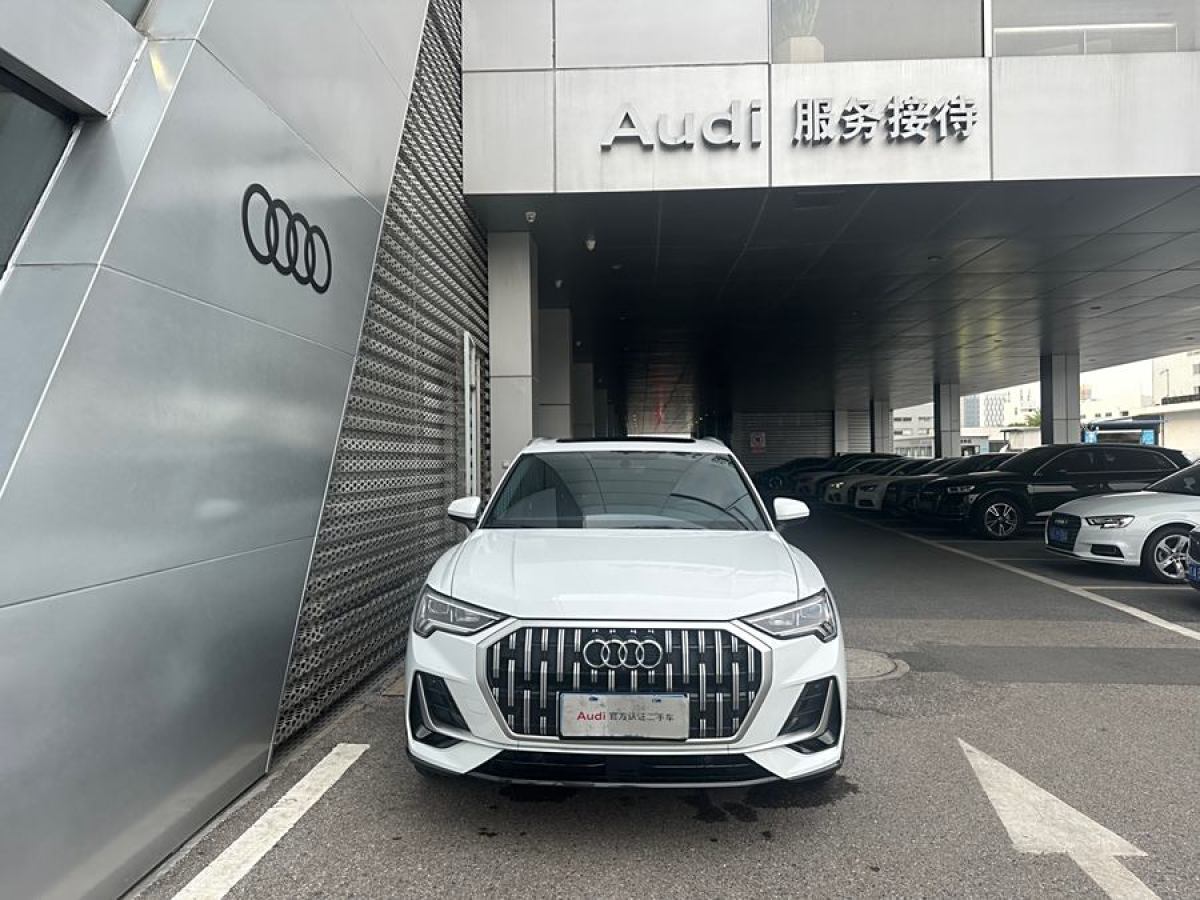 2024年7月奧迪 奧迪Q3  2024款 35 TFSI 時尚致雅型