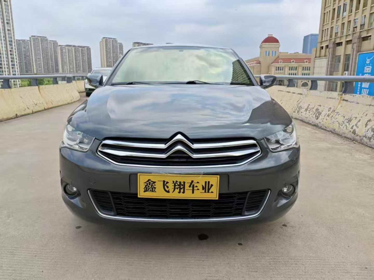 雪鐵龍 愛麗舍  2014款 1.6L 自動時尚型圖片
