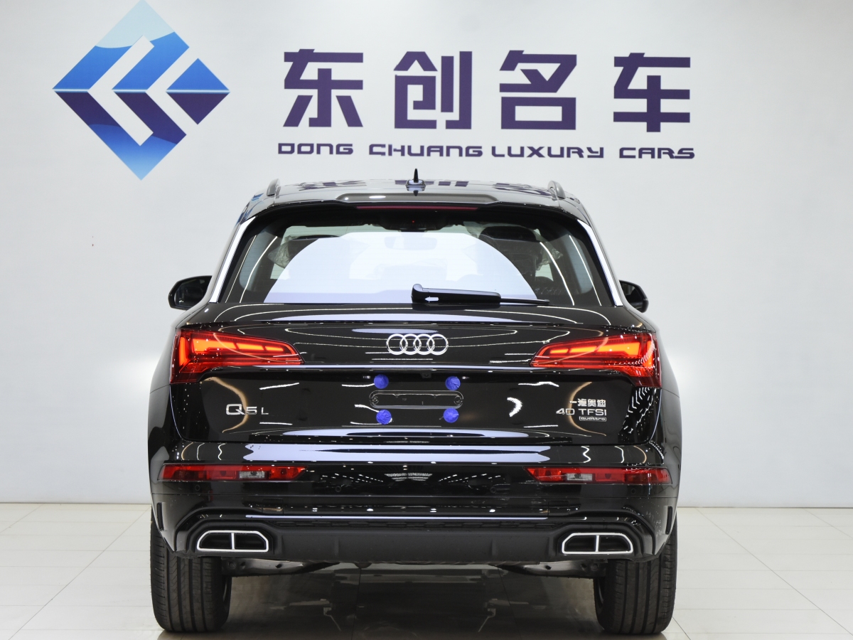 奧迪 奧迪Q5L  2025款 40 TFSI 豪華動(dòng)感型圖片