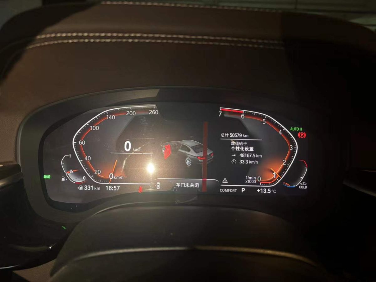 奔馳 奔馳AMG GT  2019款 AMG GT 50 四門跑車圖片