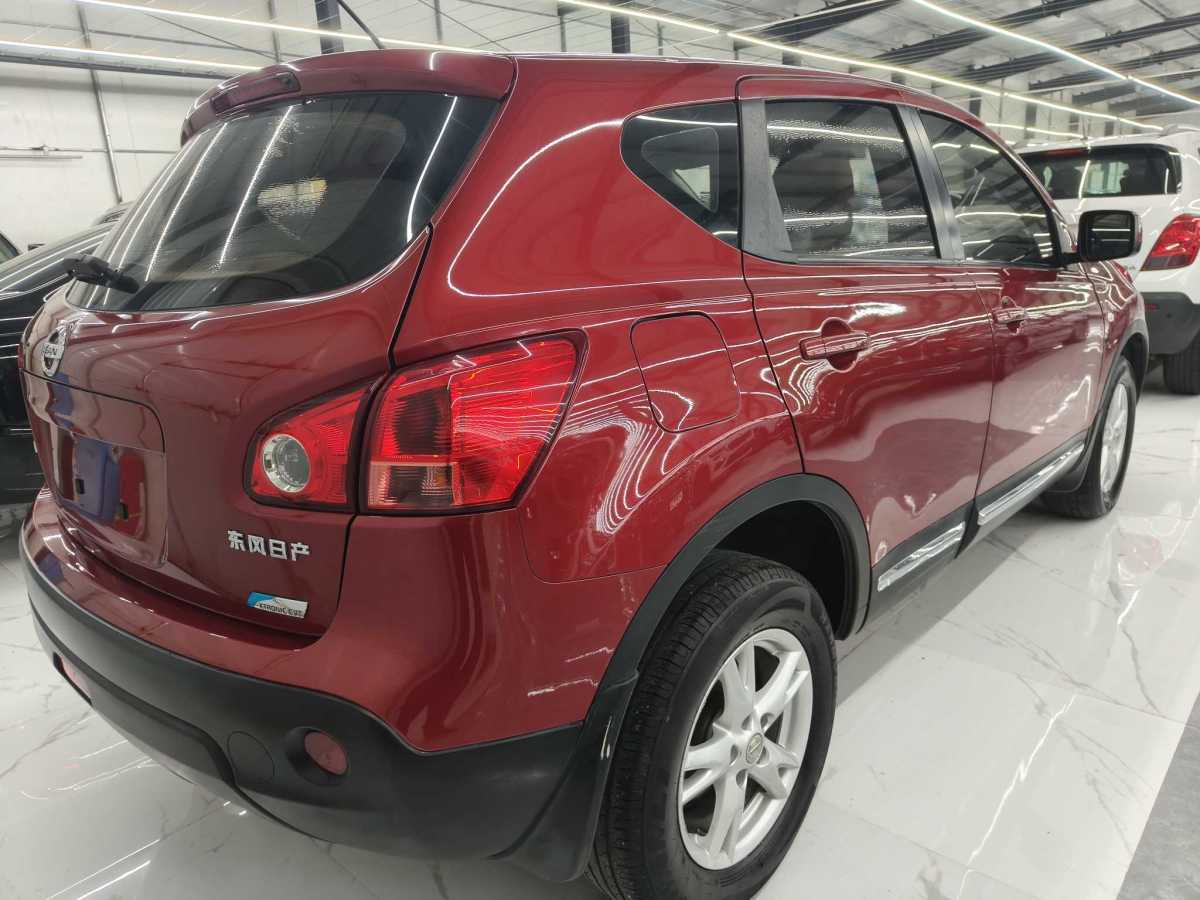 日產(chǎn) 逍客  2010款 20S火 CVT 2WD圖片