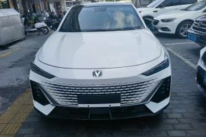 跨越星V7EV 長(zhǎng)安跨越 250km 掀背門(mén)智享型 2座