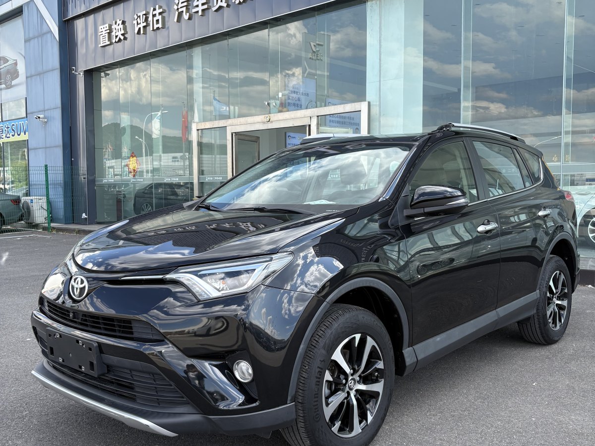豐田 RAV4  2016款 榮放 2.0L CVT四驅(qū)新銳版圖片