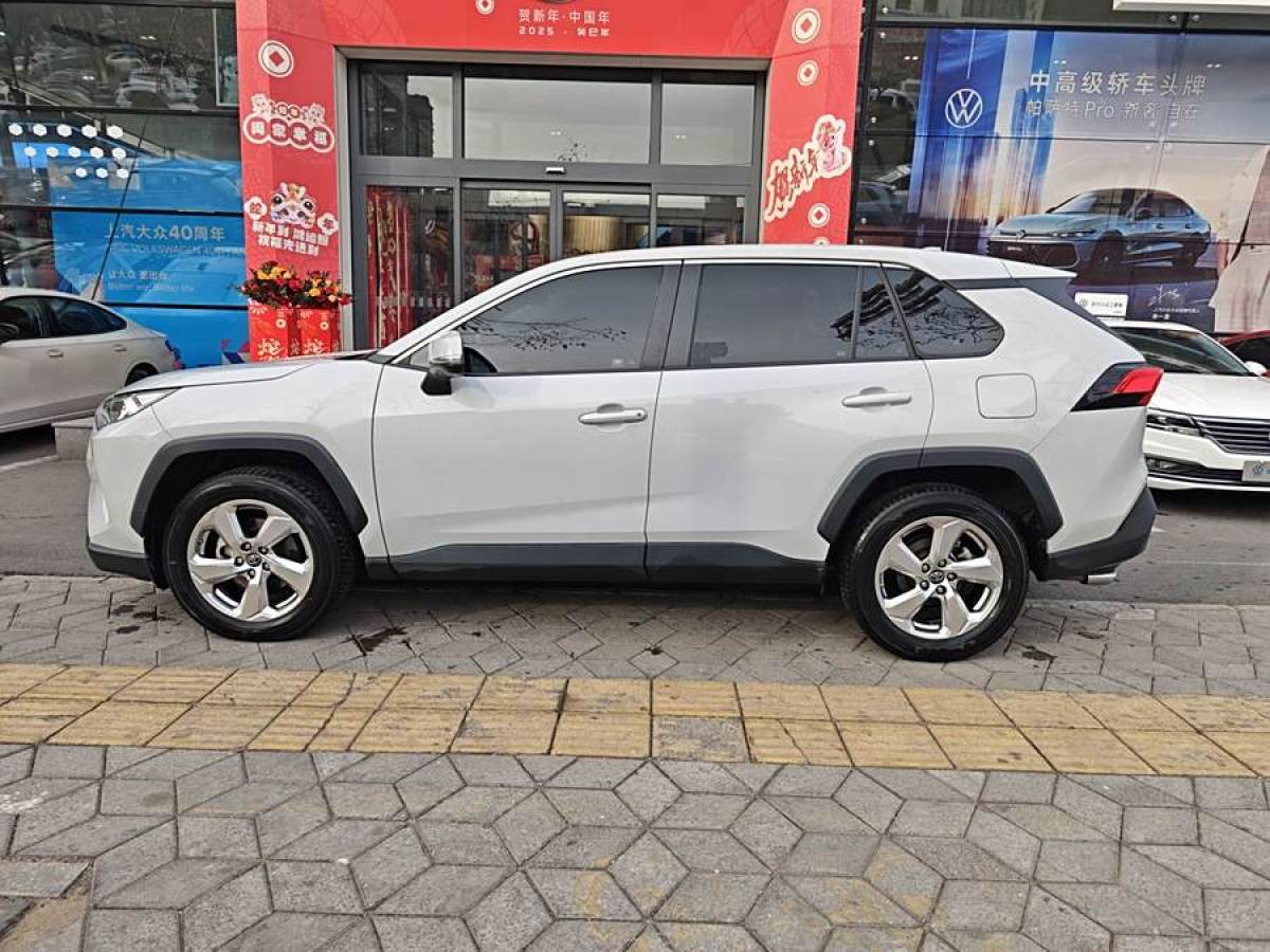 豐田 RAV4榮放  2020款 2.0L CVT兩驅(qū)風(fēng)尚版圖片