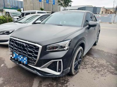 2022年10月 奥迪 奥迪S7(进口) 2.9 TFSI quattro图片