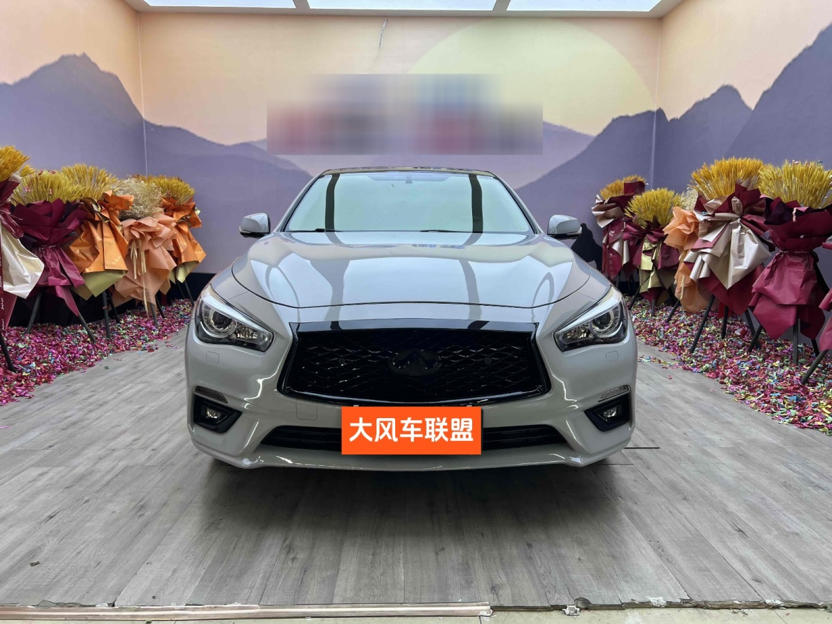 英菲尼迪 Q50L  2018款 2.0T 进享版 国VI图片