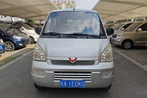 五菱榮光 五菱 1.5L加長(zhǎng)基本型