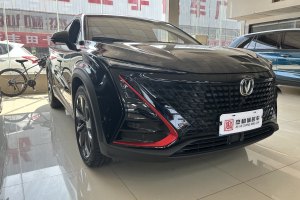 UNI-T 长安 1.5T 旗舰型