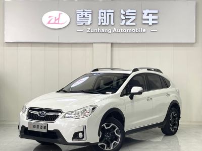 2016年10月 斯巴魯 XV 2.0i 舒適導(dǎo)航版圖片