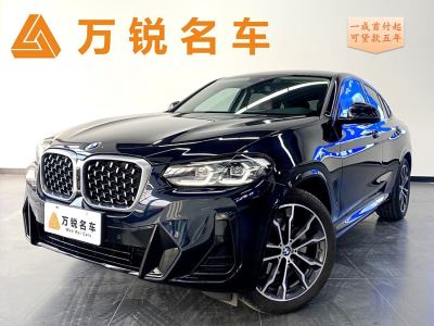 2023年12月 寶馬 寶馬X4(進口) xDrive 30i M運動套裝圖片