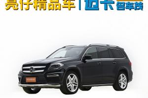 奔馳GL級 奔馳 GL 500 4MATIC