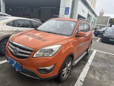 2015年9月 長(zhǎng)安 CS35 1.6L 自動(dòng)豪華型 國(guó)IV圖片