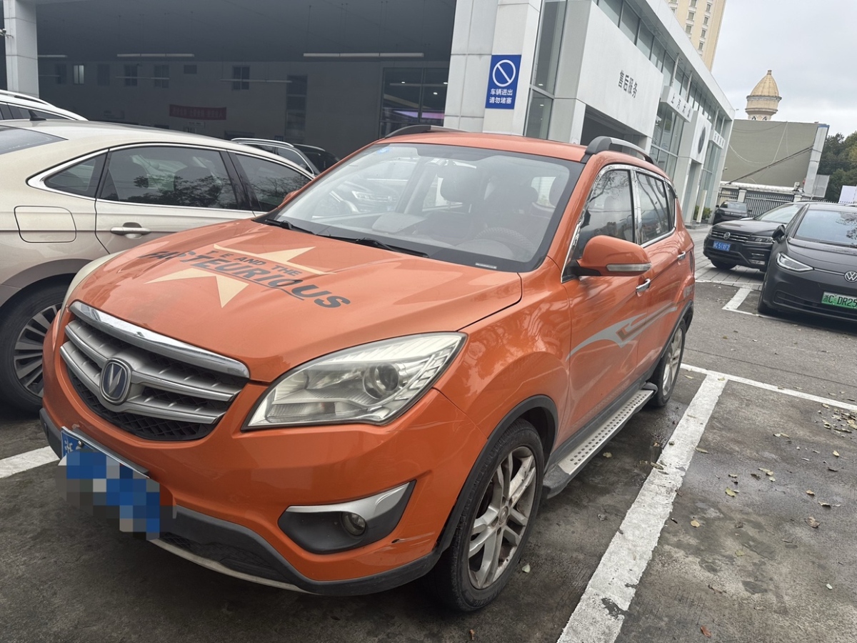 2015年9月長(zhǎng)安 CS35  2015款 1.6L 自動(dòng)豪華型 國(guó)IV